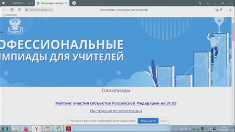 Понимание правил реинвестирования в ETF