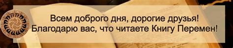 Понимание природы навязчивых мыслей: что они и откуда берутся