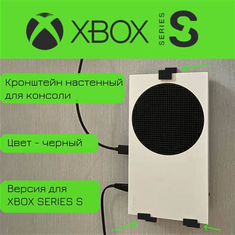 Понимание роли MTU для Xbox Series S