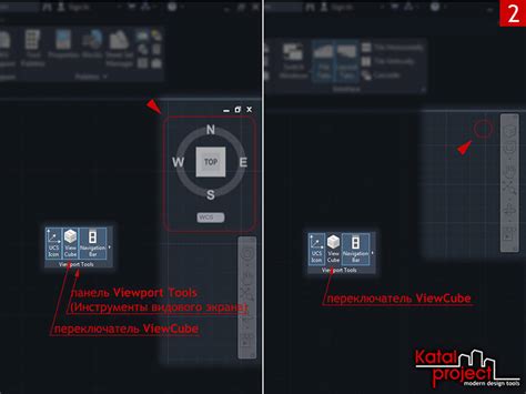 Понимание функционала viewcube в Автокаде