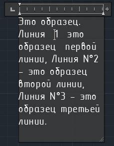 Понятие ложности при использовании символа v