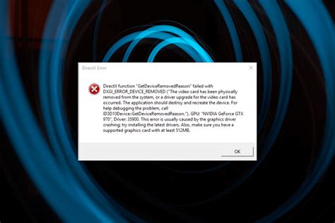 Понятие ошибки DXGI ERROR DEVICE REMOVED