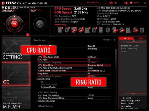 Понятие CPU Ratio и его значение в BIOS