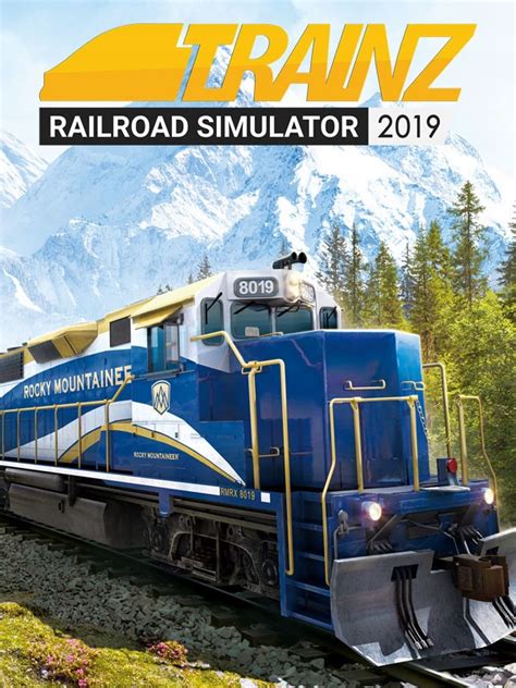 Понятия и основы в Trainz 2019