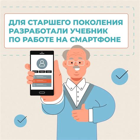 Попробуйте воспользоваться GPS-навигацией и мобильными приложениями