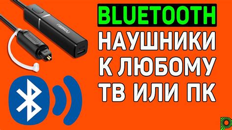 Попробуйте использовать наушники или Bluetooth-колонку