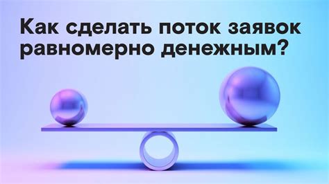 Попросите рекомендации у друзей и знакомых