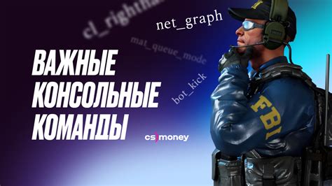 Популярность и влияние "Дед матч" в CS:GO