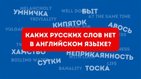 Популярные английские эквиваленты для "шляпы"