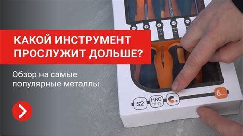 Популярные инструменты для узнавания TBW