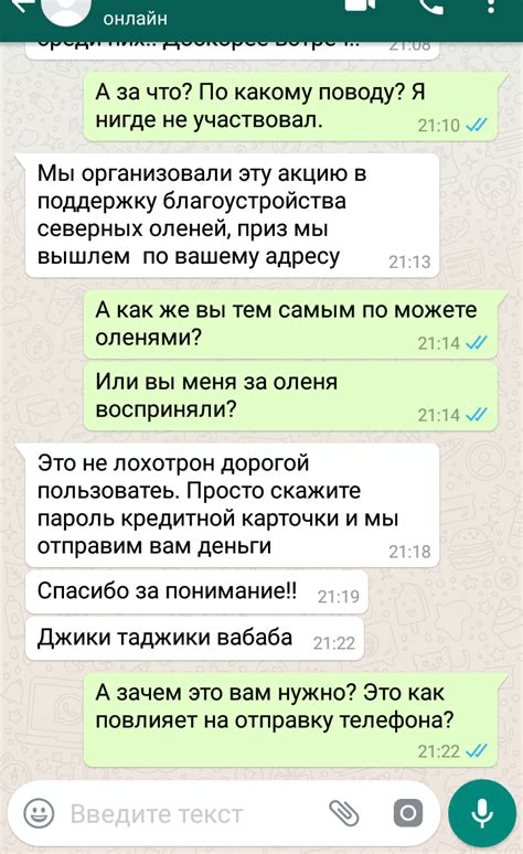 Популярные и оригинальные идеи для статуса ВКонтакте в новом году