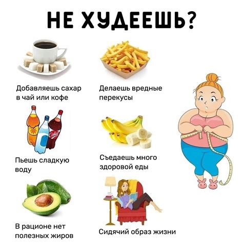 Популярные ошибки: