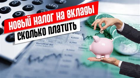 Популярные ошибки при расчете процента от суммы и как их избежать