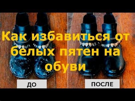 Популярные ошибки при удалении белых пятен на искусственном камне