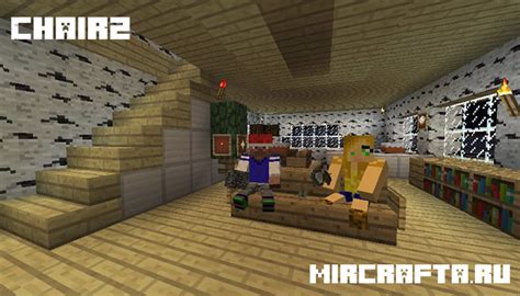 Популярные плагины для сервера Minecraft Aternos