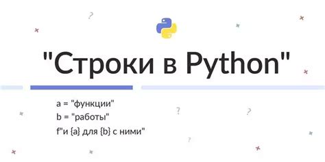 Популярные примеры использования выражения