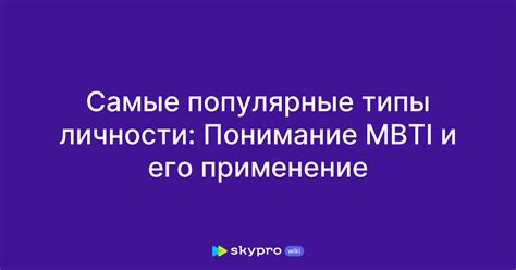 Популярные типы риббонов и их применение