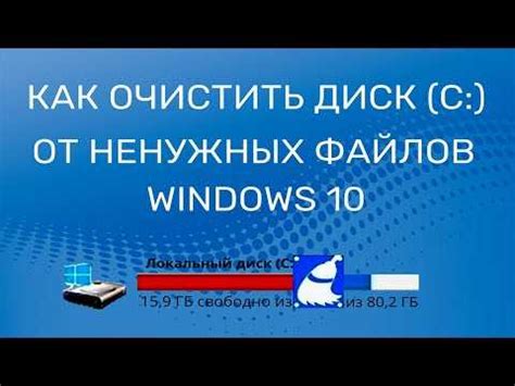 Популярные электронные способы удаления чггк