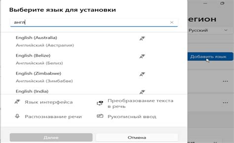 Популярный способ добавления символов с@щёт смены языка клавиатуры