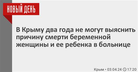 Попытайтесь выяснить причину ее безразличия