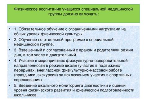 Поражение здоровья в результате неправильного использования красок