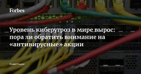 Пора ли обратить внимание на сновидение "Приснился бывший гражданский муж"?