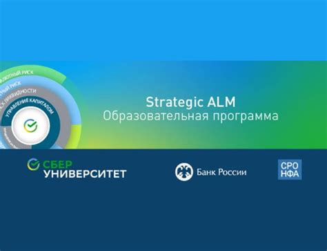 Портфолио и управление активами