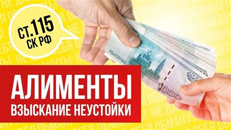 Порядок определения размера судебной неустойки