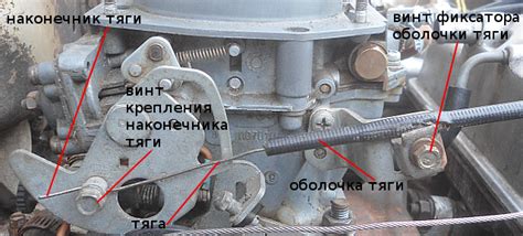 Последние шаги настройки карбюратора Солекс на ВАЗ 2107