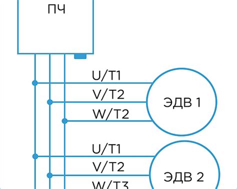 Последовательное подключение двух электродвигателей 380 В