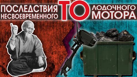 Последствия несвоевременного восстановления удостоверения