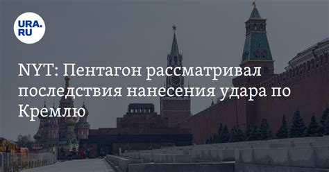 Последствия публичного нанесения удара по женщине