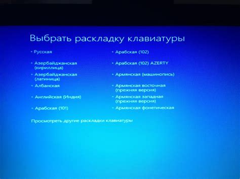 Последствия удаления драйвера клавиатуры и важность его наличия