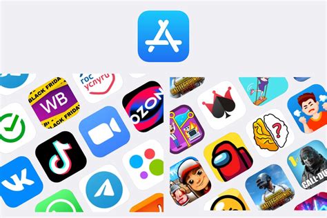 Посмотрите в App Store