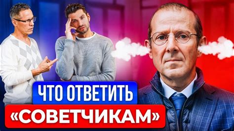 Поставить границы