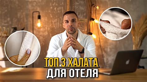 Постарайтесь превзойти ожидания