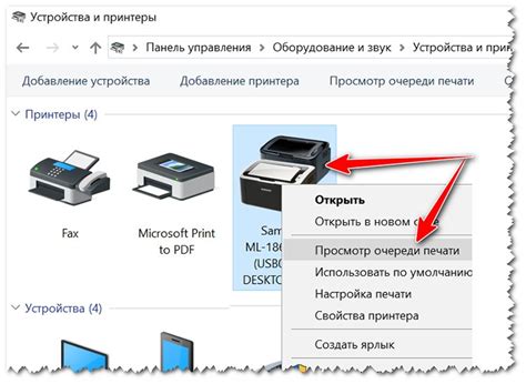 Постепенное повреждение принтера