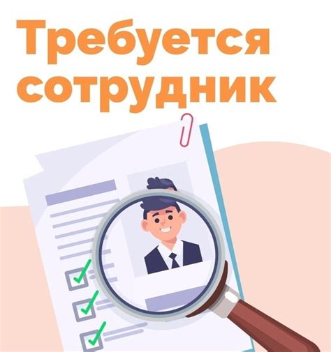 Постоянная работа без отдыха и перерыва