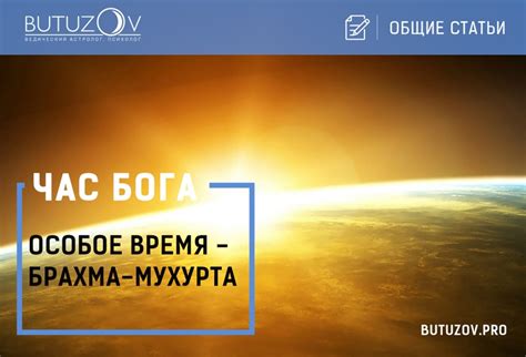 Постоянное обновление игры и следование новостям