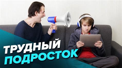 Постоянные конфликты с другими членами кооператива