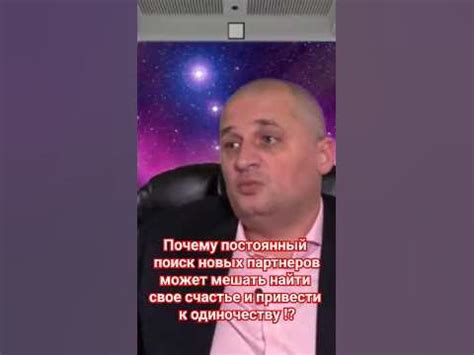 Постоянный поиск и применение новых стратегий