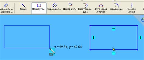 Построение основных линий и очертаний карандашом