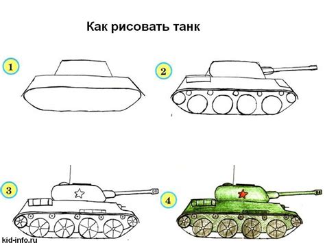 Построение танка карандашом: полная пошаговая инструкция