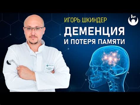 Потеря данных на карте памяти: причины и последствия