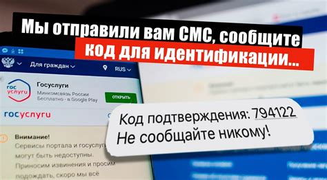 Потеря доступа к учетной записи Viber