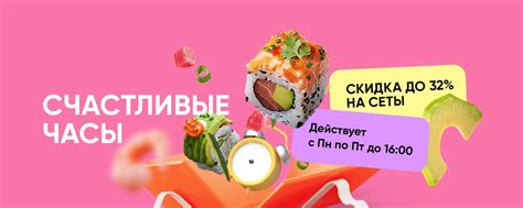 Потеря первоначального вкуса и качества блюд