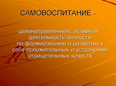 Потребление как социальное явление