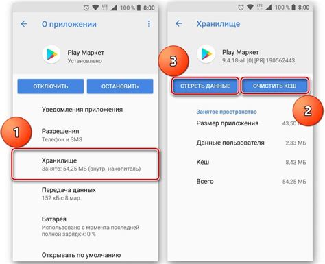 Почему Плей Маркет может исчезнуть на Samsung