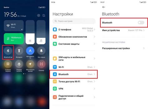 Почему важно включить Bluetooth на телефоне