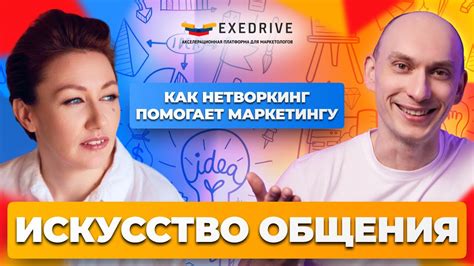 Почему важно восстановить почтовый ключ